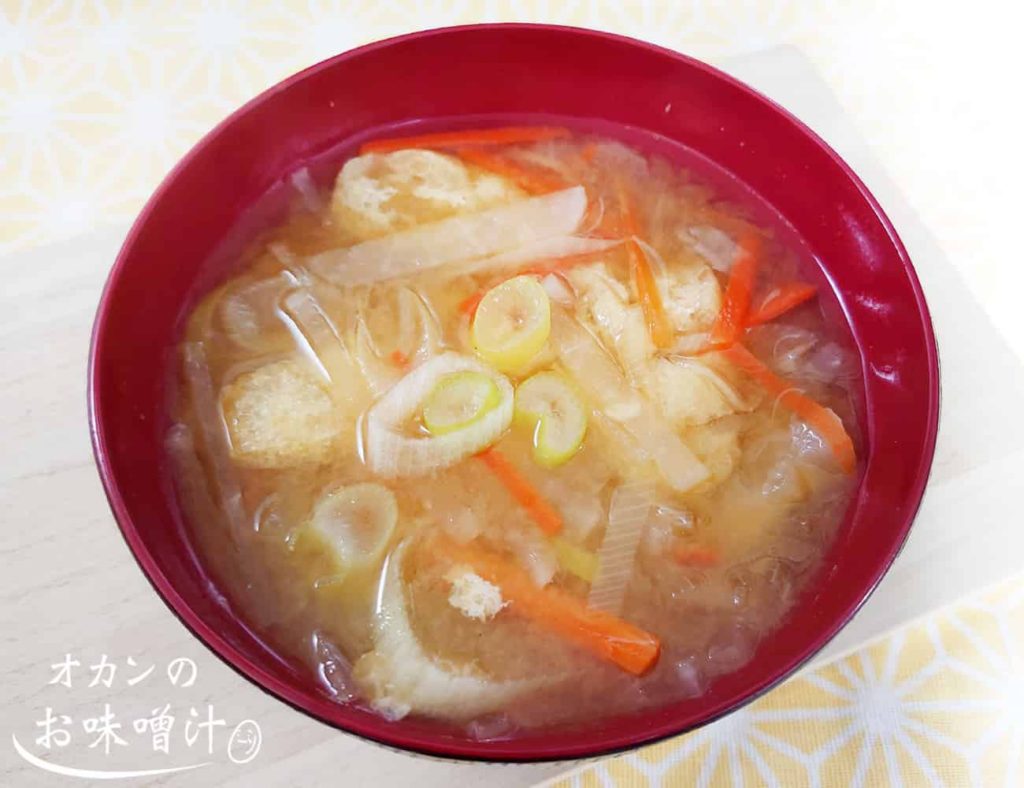 大根と人参と揚げの味噌汁