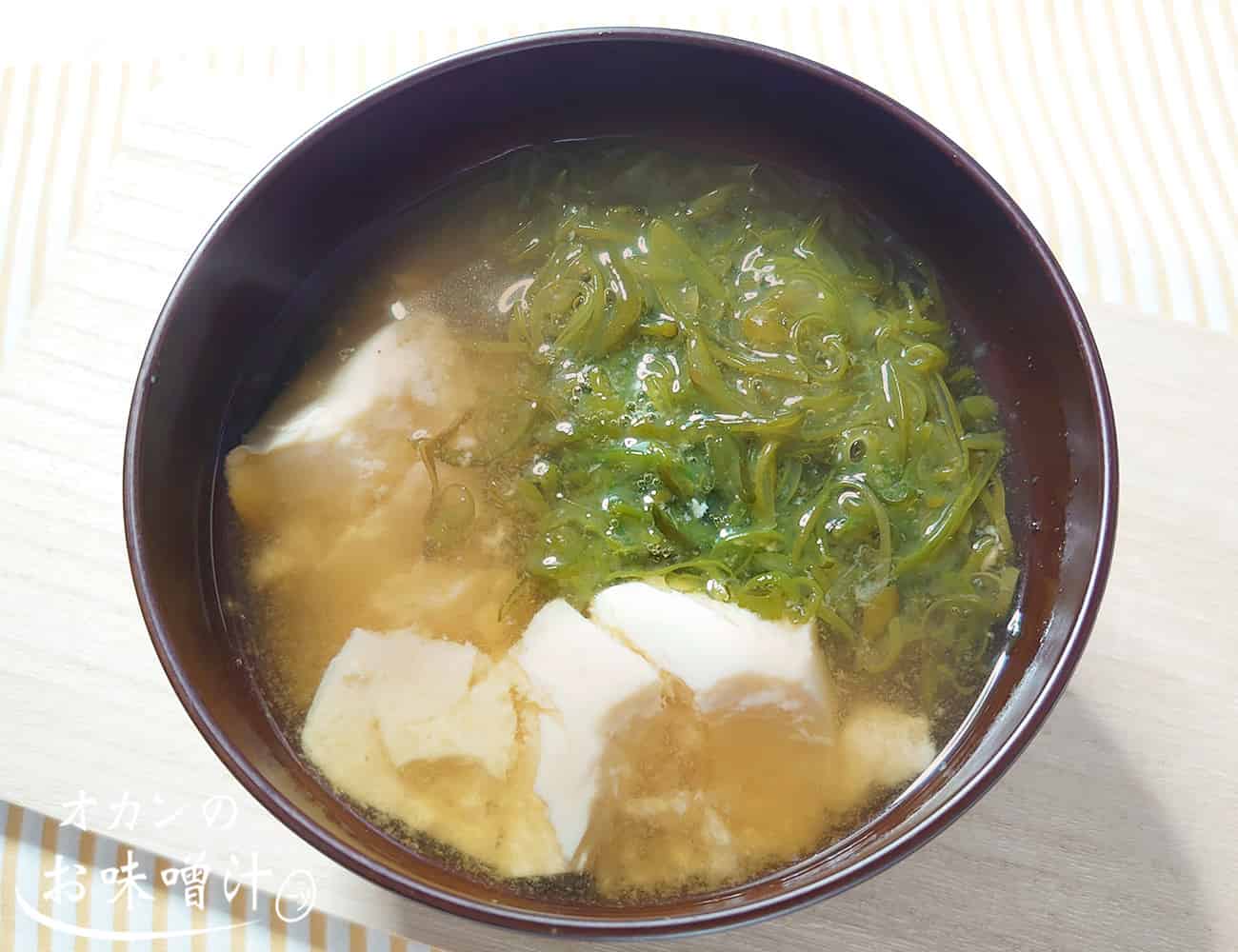 めかぶと豆腐の味噌汁