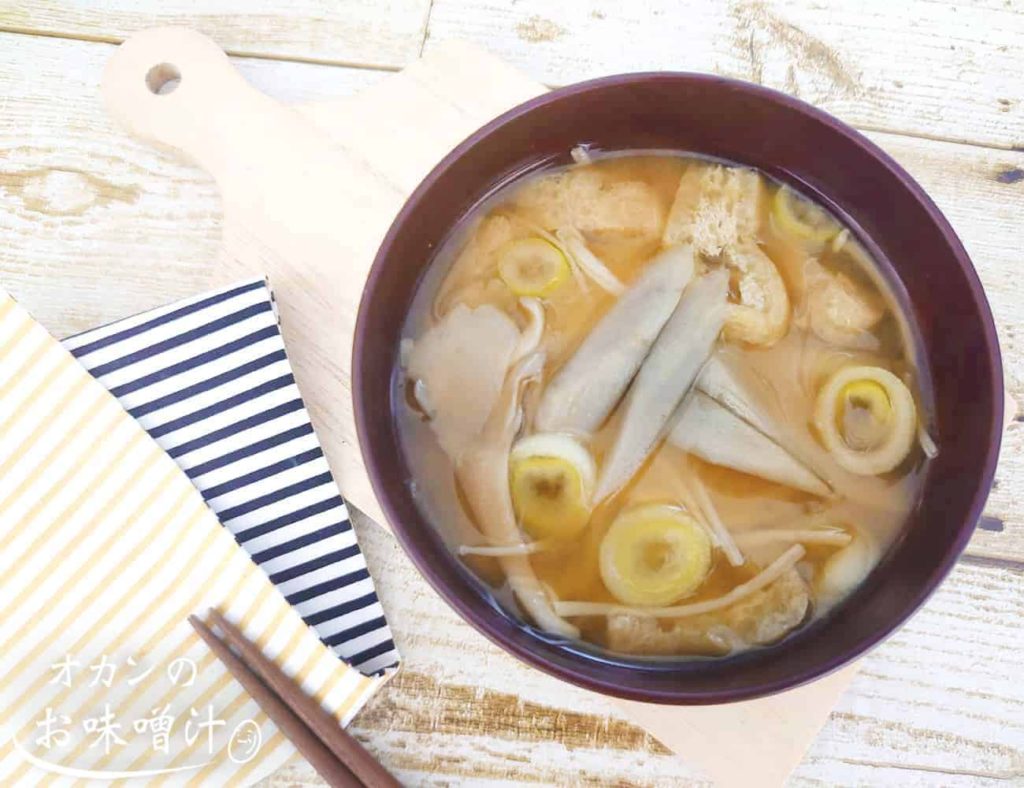 ごぼうとキノコの味噌汁