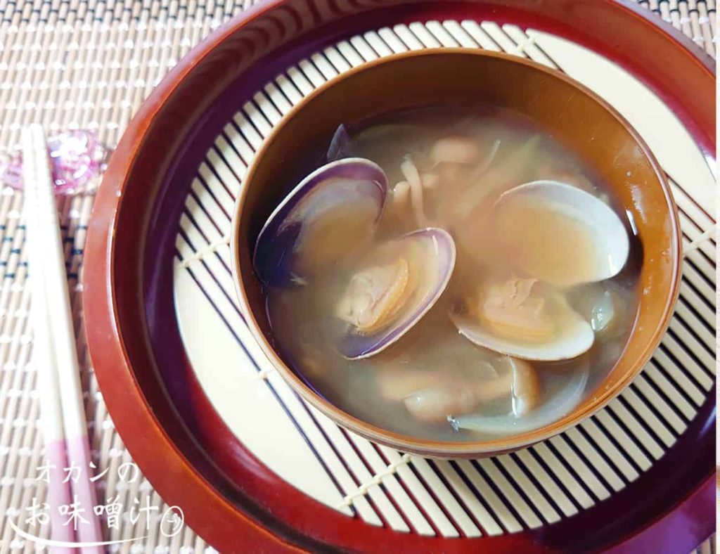 あさりの具沢山味噌汁