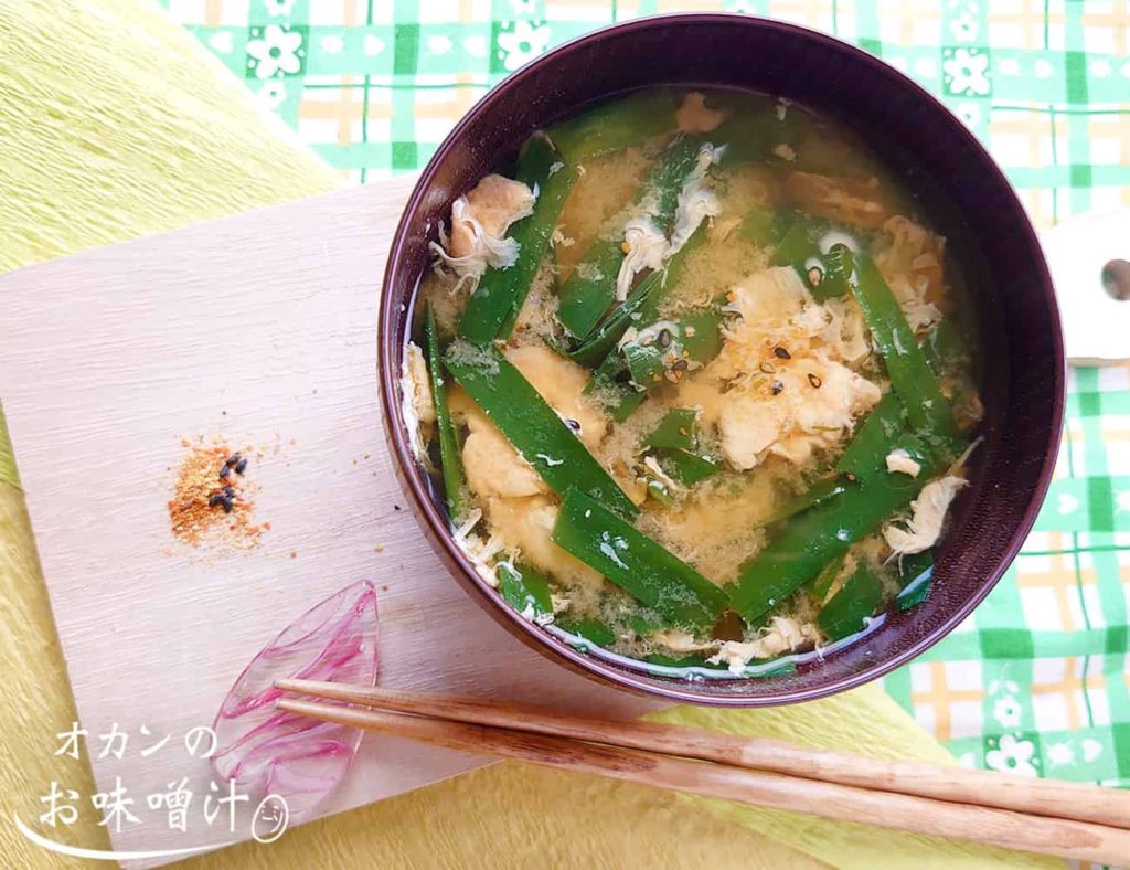 ニラと卵の味噌汁