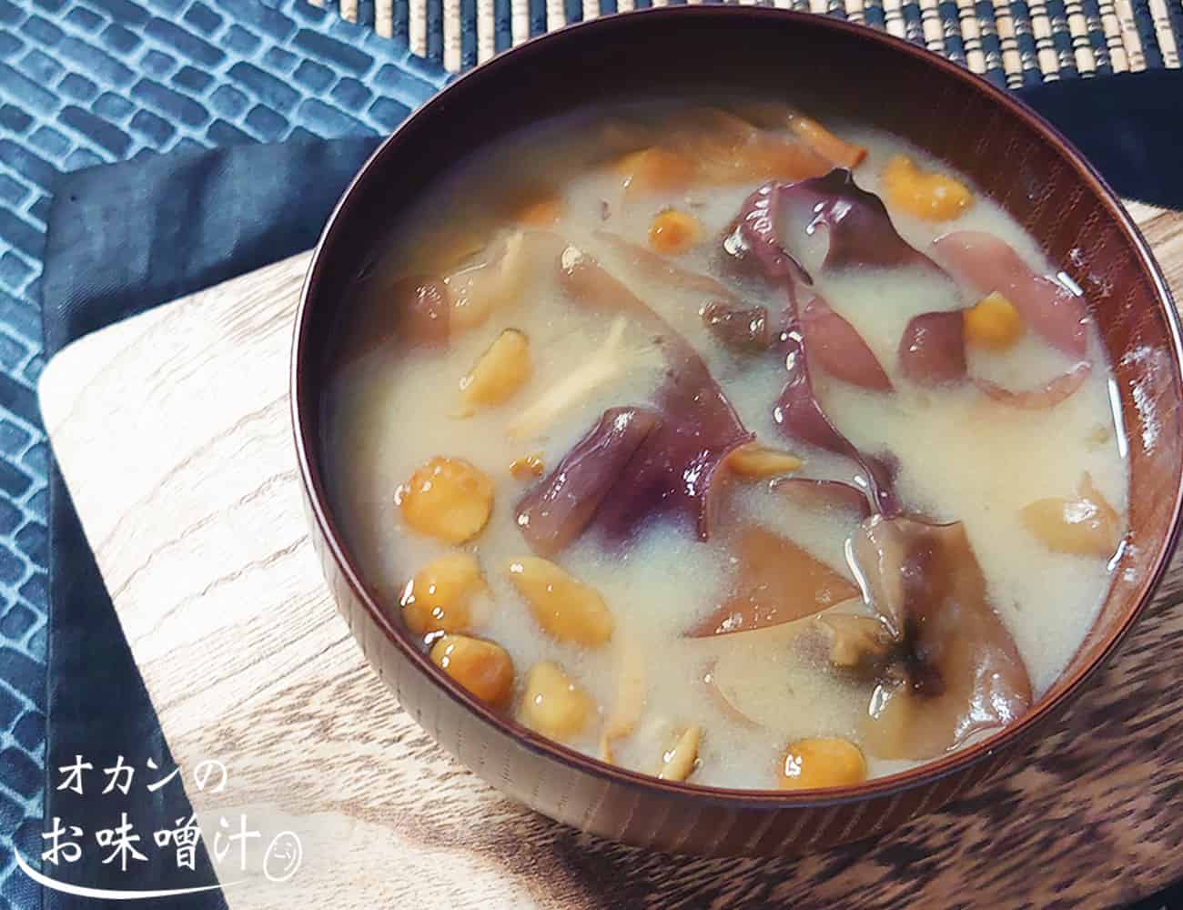 なめこと銀杏草の味噌汁