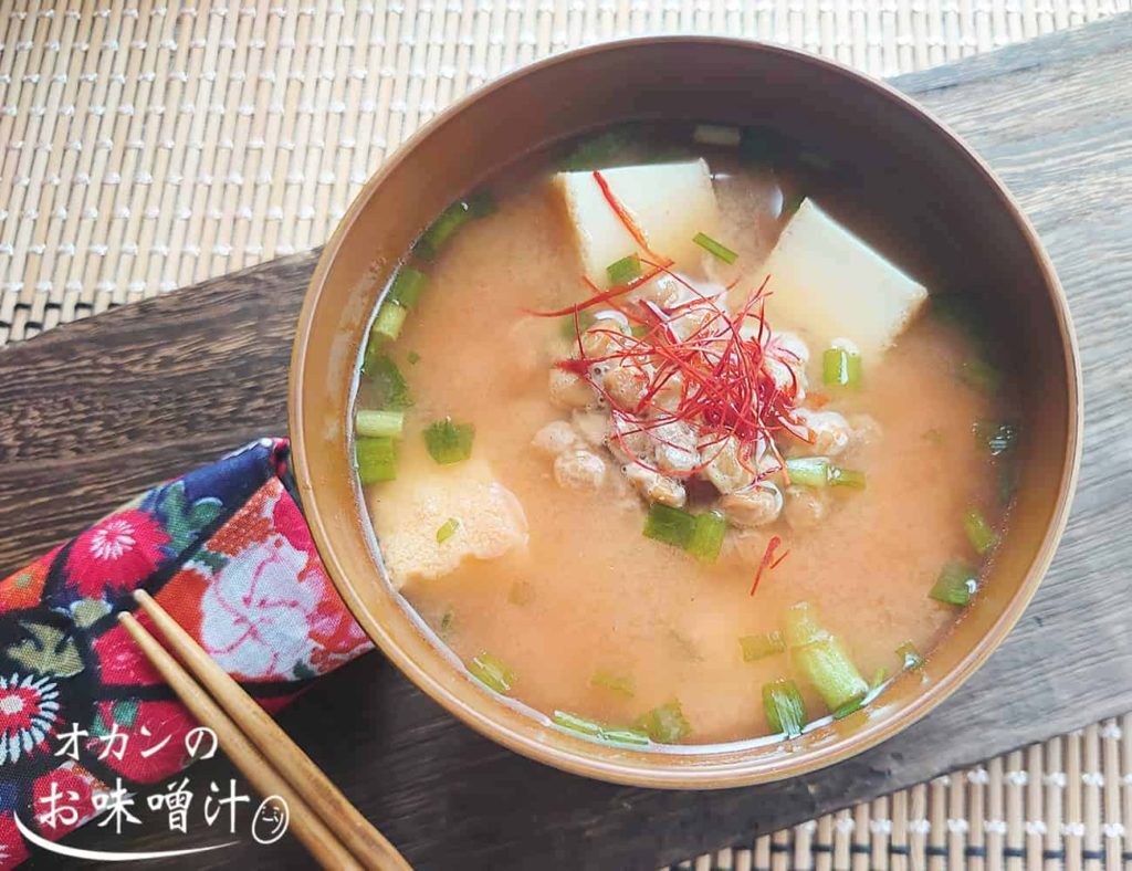 納豆と厚揚げの辛味噌汁