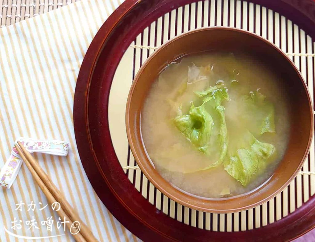 レタスの味噌汁