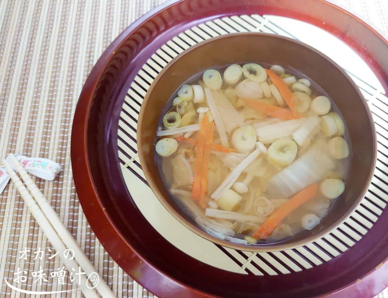 白菜とエノキの味噌汁