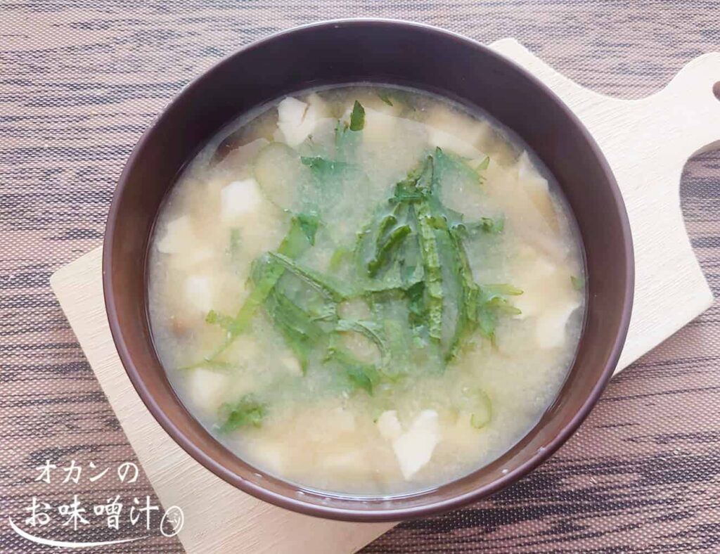 大葉と豆腐の味噌汁